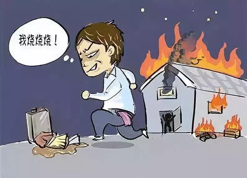  门兴负狼堡遭双线三连败  