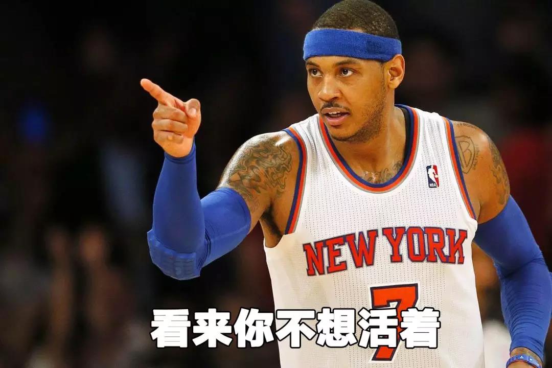  尼克斯布伦森再砍40+，纽约新王当之无愧  